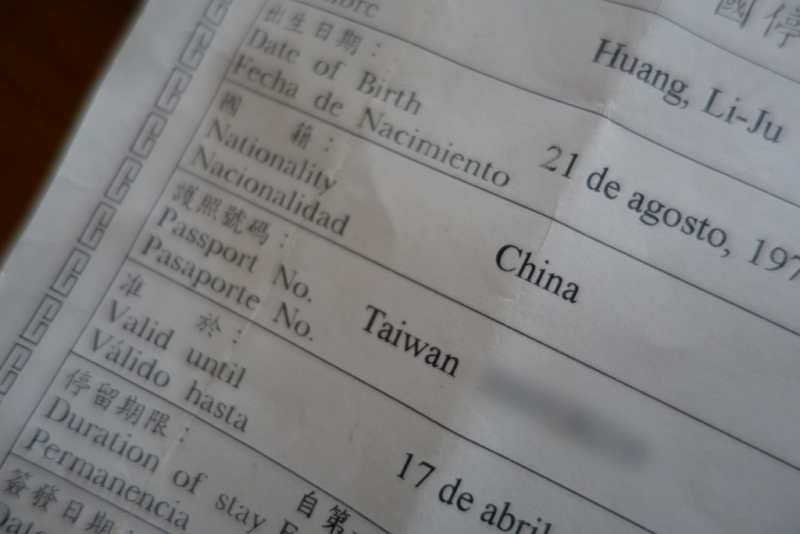 越遙遠國度的簽證，越常在國籍欄被標註China