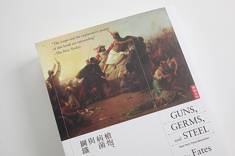 典藏版的書封沿用英國畫家米萊（John Everett Millais）的畫作（攝影/無相生）