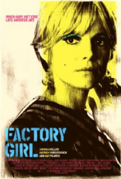 〈Femme Fatale〉這首歌與《Factory Girl》這部電影都以當年出入Factory沙龍的Edie Sedgwick為主角