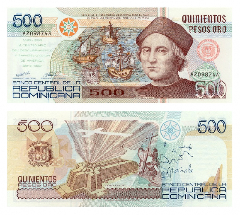 1992年發行的多明尼加共和國500披索，紀念哥倫布發現新大陸500週年