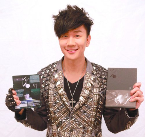 2013年度暢銷歌手林俊傑