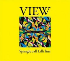 Spangle Call Lilli Line/ View