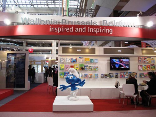 2013台北國際書展-1