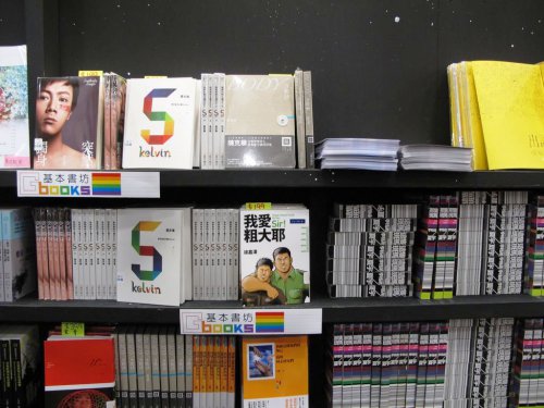 2013台北國際書展-12