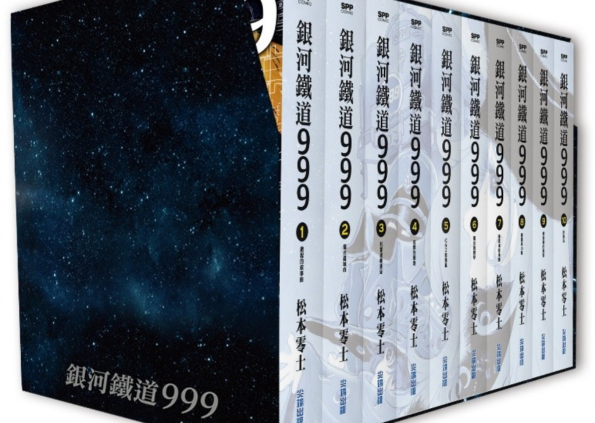 article_1650534682_62613530c91