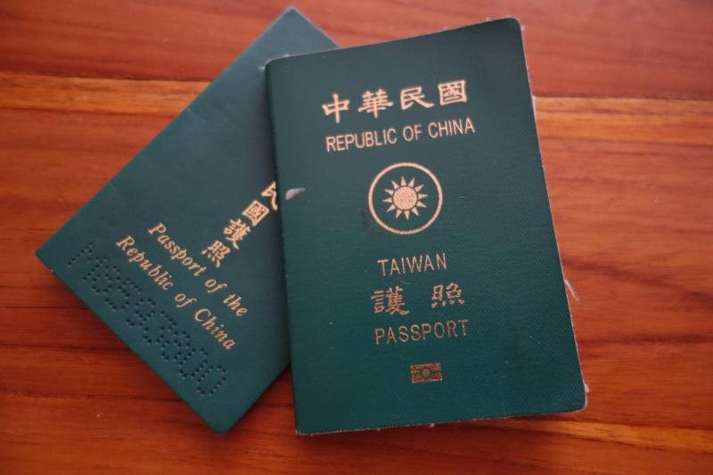 台灣護照越來越好用，但模糊的國家定位讓這本護照總會挑戰灰色地帶