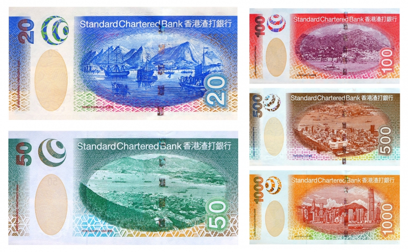2003年渣打銀行發行紙鈔，背面記錄了1850年至2003年香港地景的變遷