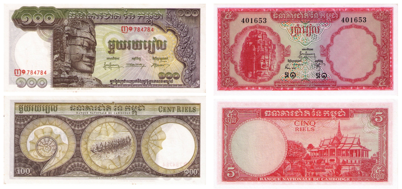 柬埔寨王國於1955年發行的100瑞爾（左），以及1962年發行的5瑞爾（右），「吳哥的微笑」由背面移到正面作為主題