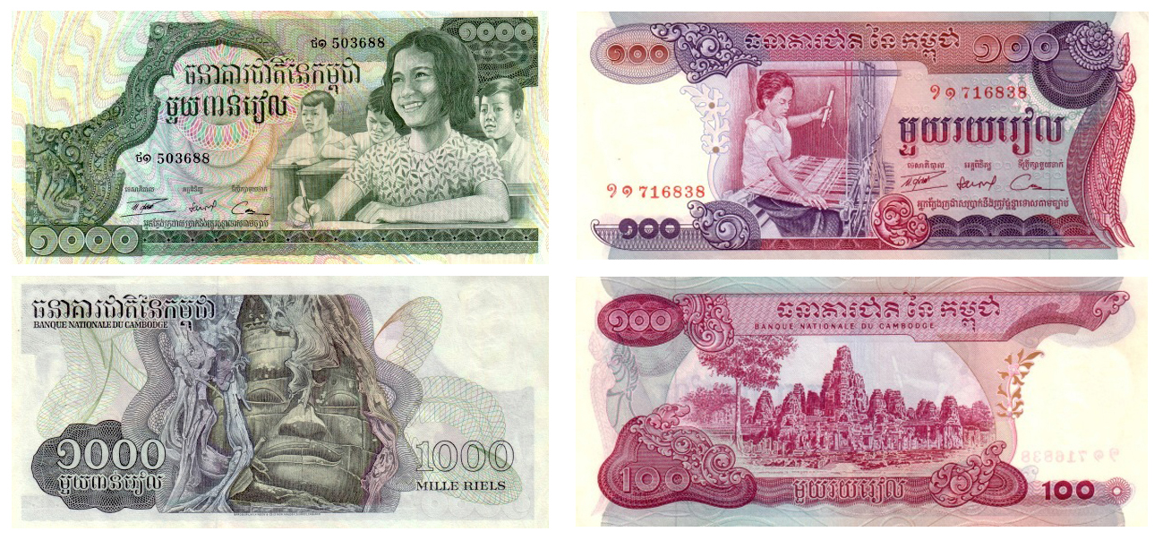 1973年柬埔寨王國發行的1000瑞爾（左），背面「吳哥的微笑」來自塔遜寺；同年發行的100瑞爾（右），背面則為大吳哥城