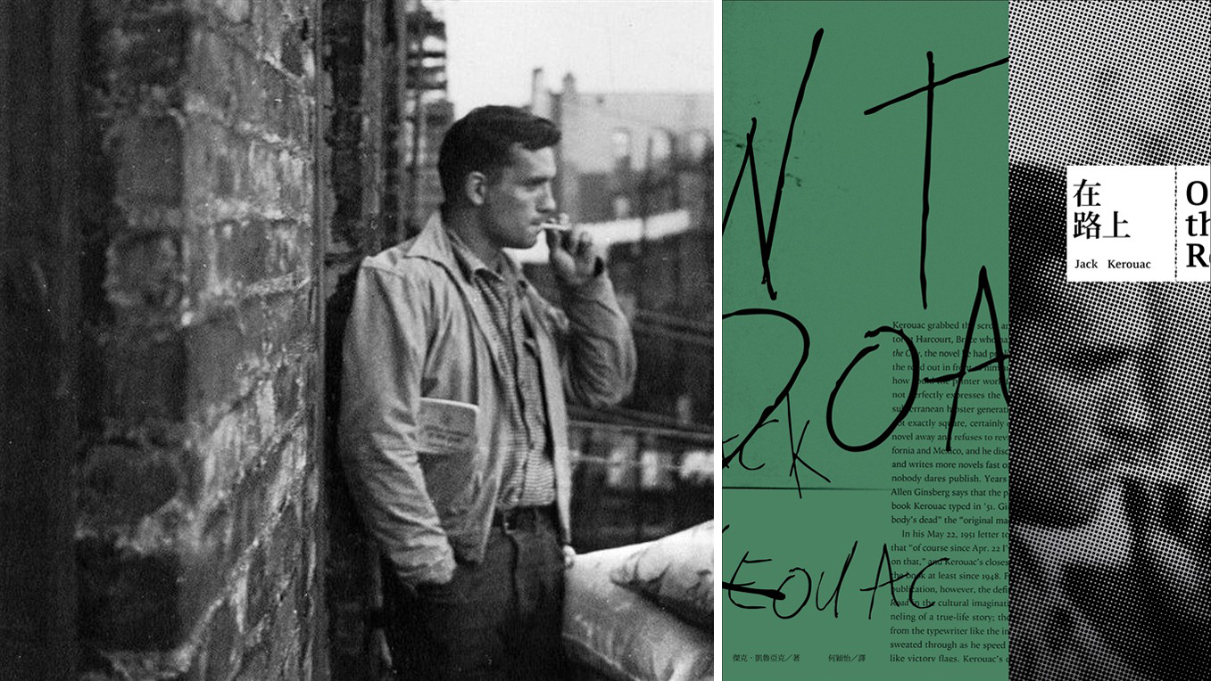 《在路上》的作者Jack Kerouac初到紐約追求他的寫作夢，曾住進卻爾西旅館。這是他在旅館陽台抽菸的照片。