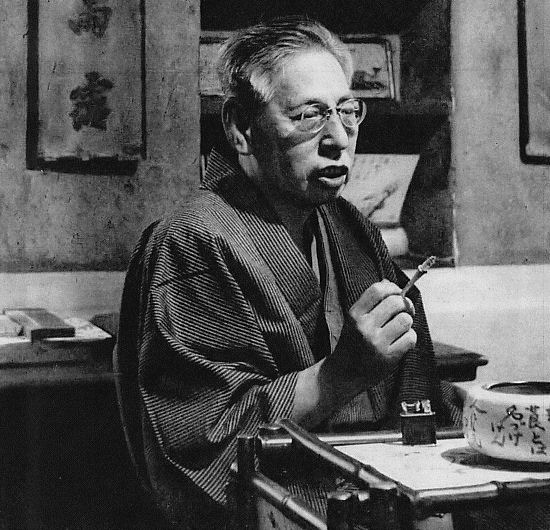 佐藤春夫（1892年4月9日－1964年（昭和39年）5月6日）日本的小說家、詩人。
