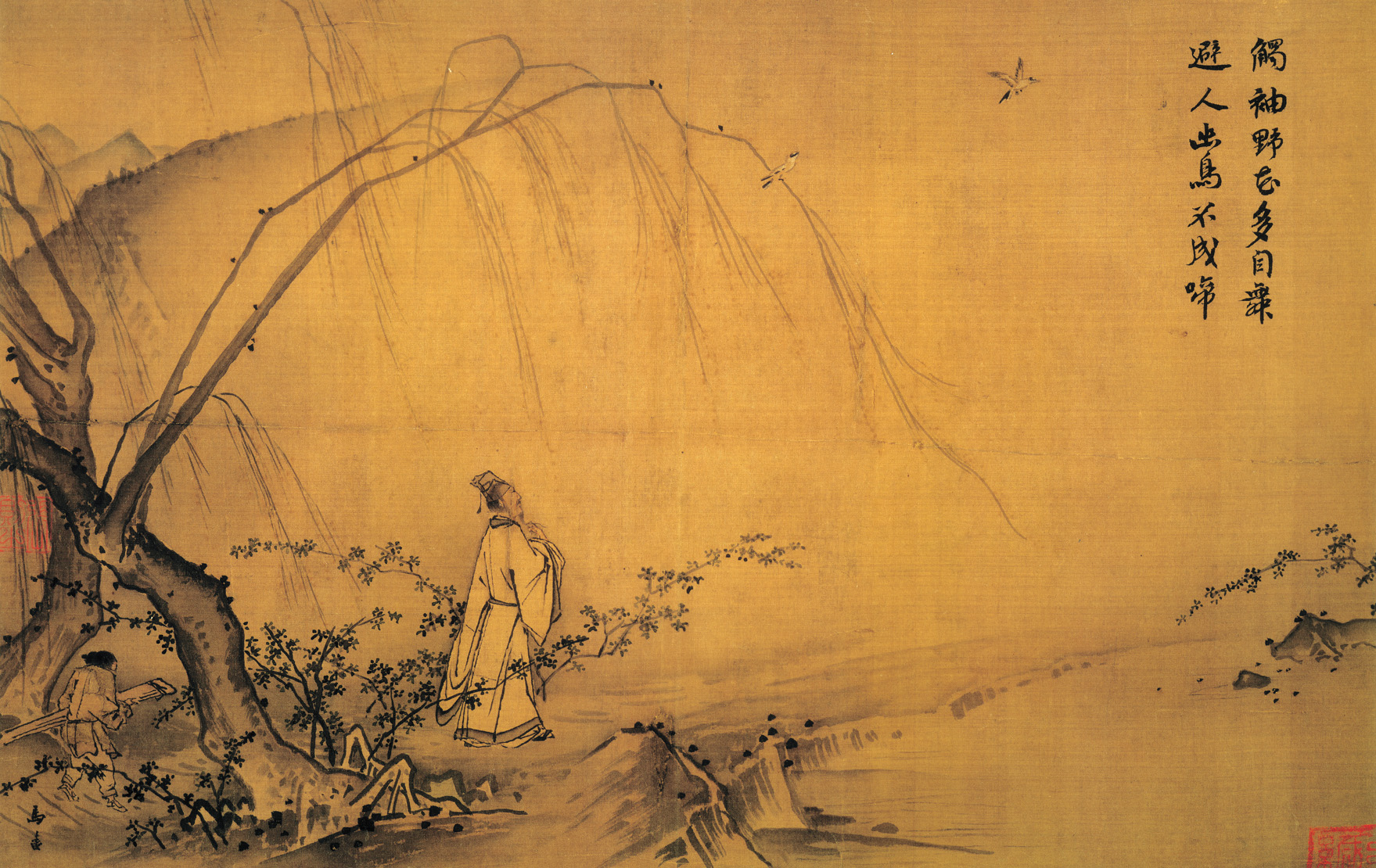 宋代畫師馬遠（1160－1225）的《山徑春行圖》，台北國立故宮博物院館藏