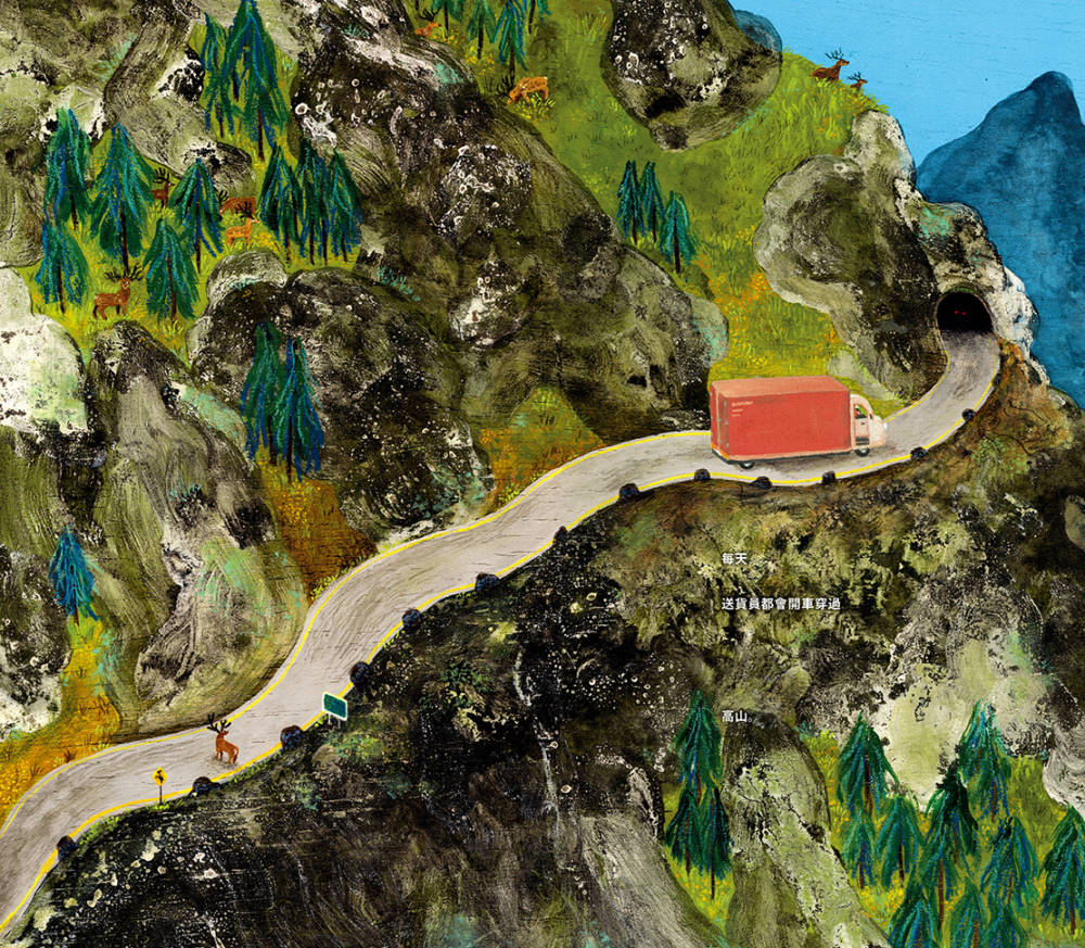 西班牙畫家筆下的山路，讓人聯想到台灣的蘇花公路，倍感親切。