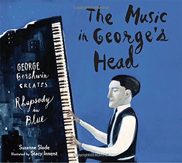 這個經常在外面趁著跑腿時到鋼琴店偷學琴的喬治對鋼琴情有獨鍾，後來還成為美國重要的現代音樂作曲家。
（圖片來源／http://www.fairyroom.ru/?p=52615）