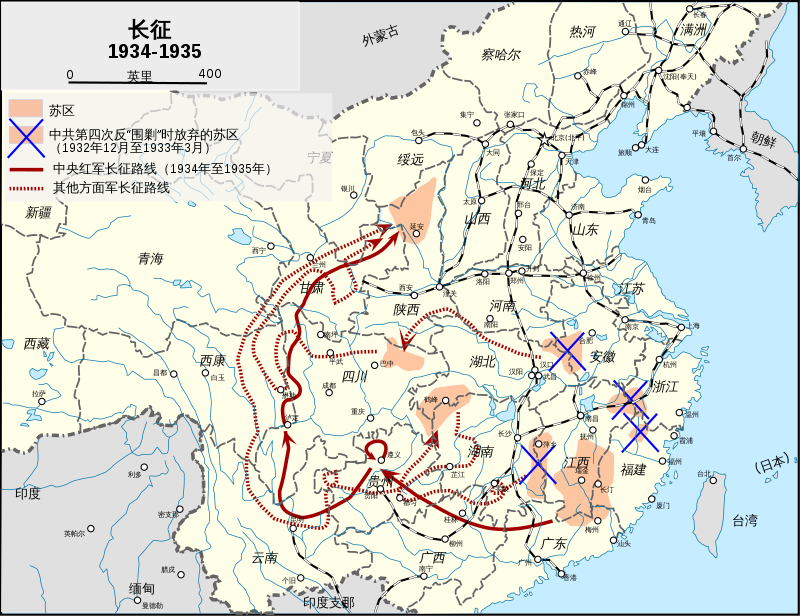 中國工農紅軍長征路線圖（圖片來源/wiki）