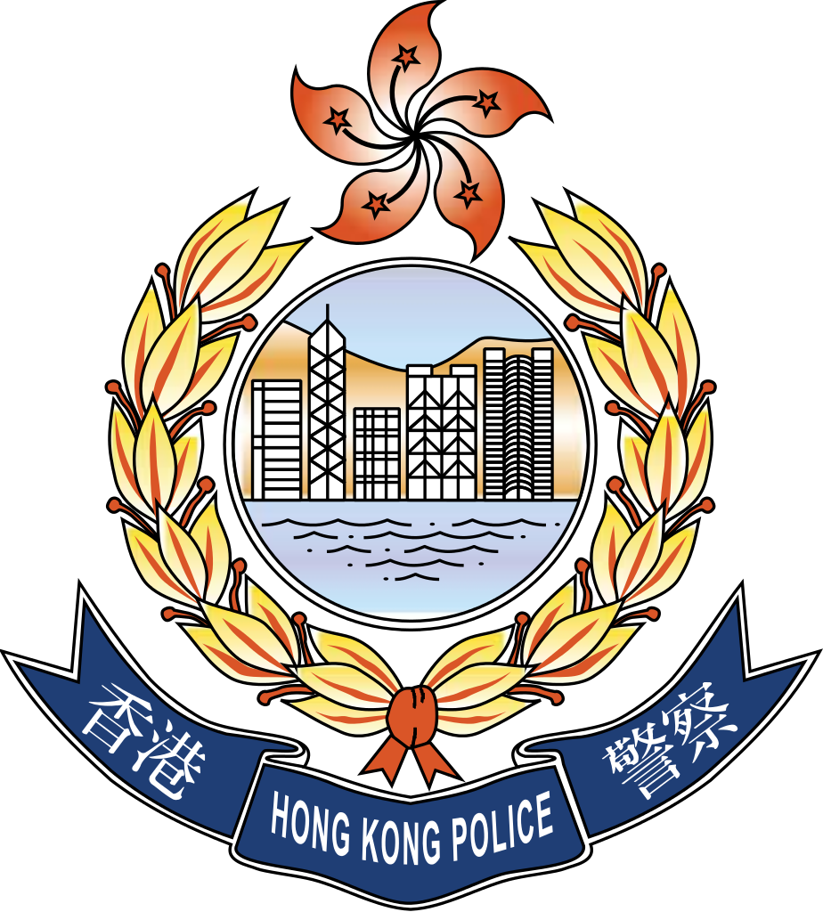 皇家香港警務處警徽