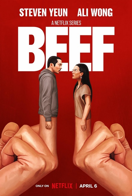 Beef(2023) (Source：IMDB)